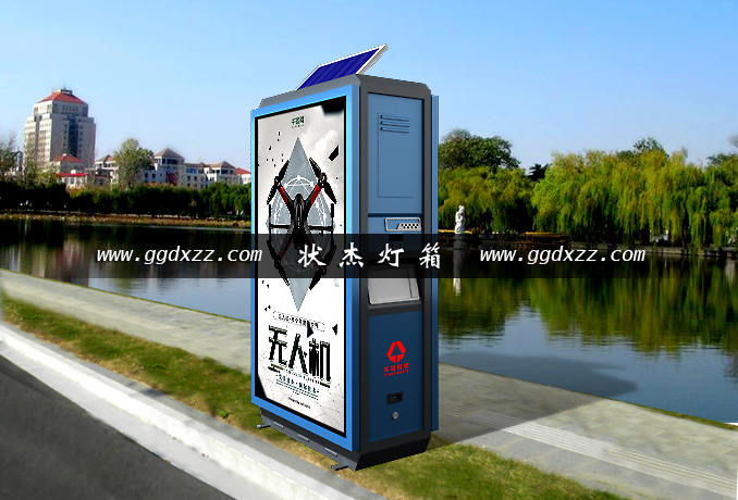 天津智能分类广告垃圾箱