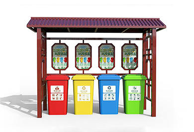 乡镇垃圾分类回收亭实景图片