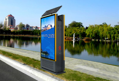太阳能智能广告垃圾箱定做实景图片