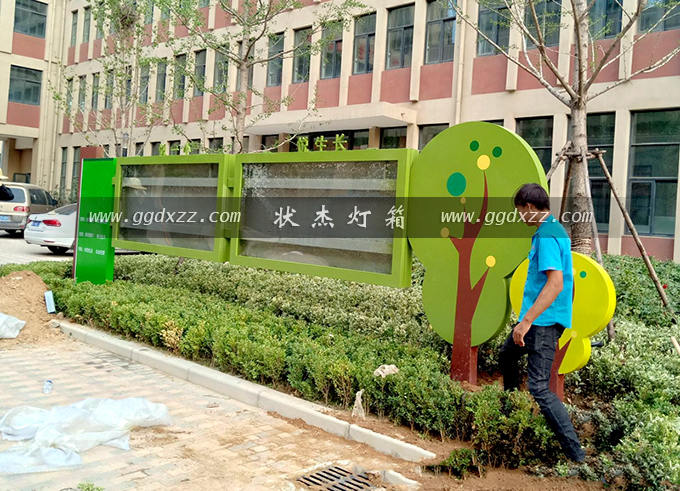 河南郑州西悦城小学校园宣传栏案例